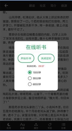 乐鱼全站app下载